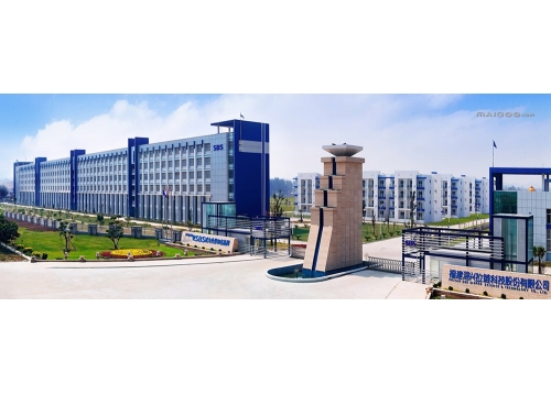 福建潯興拉鏈科技股份有限公司